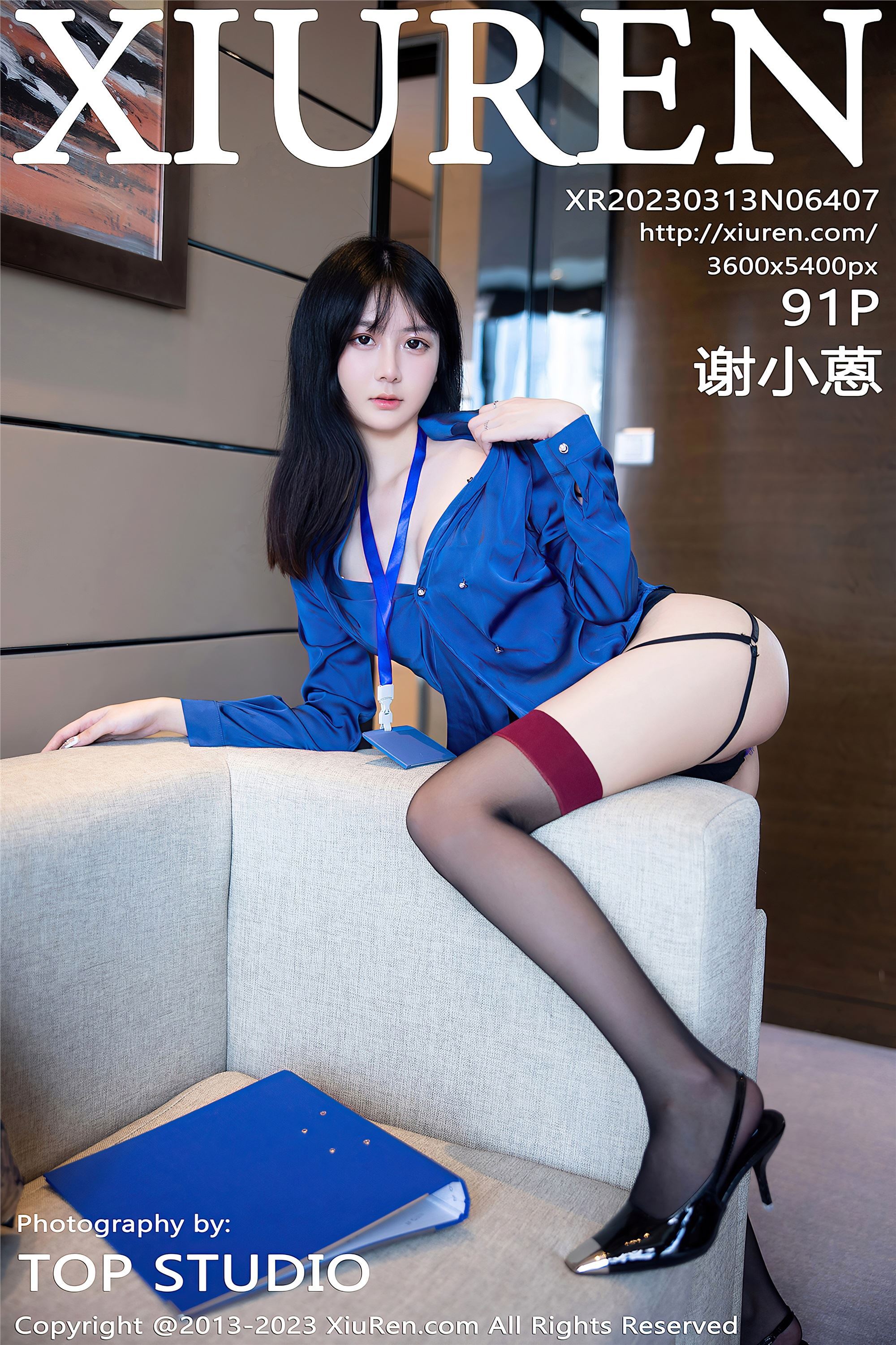 XiuRen秀人网  2023.03.13 NO.6407 谢小蒽